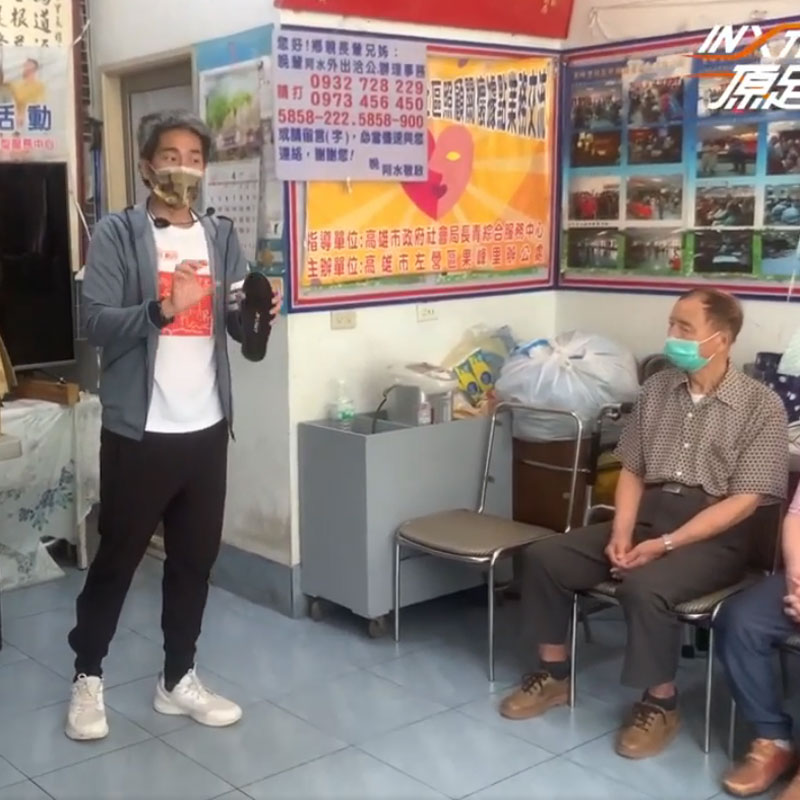 左營里民中心-與長輩分享鞋墊體驗