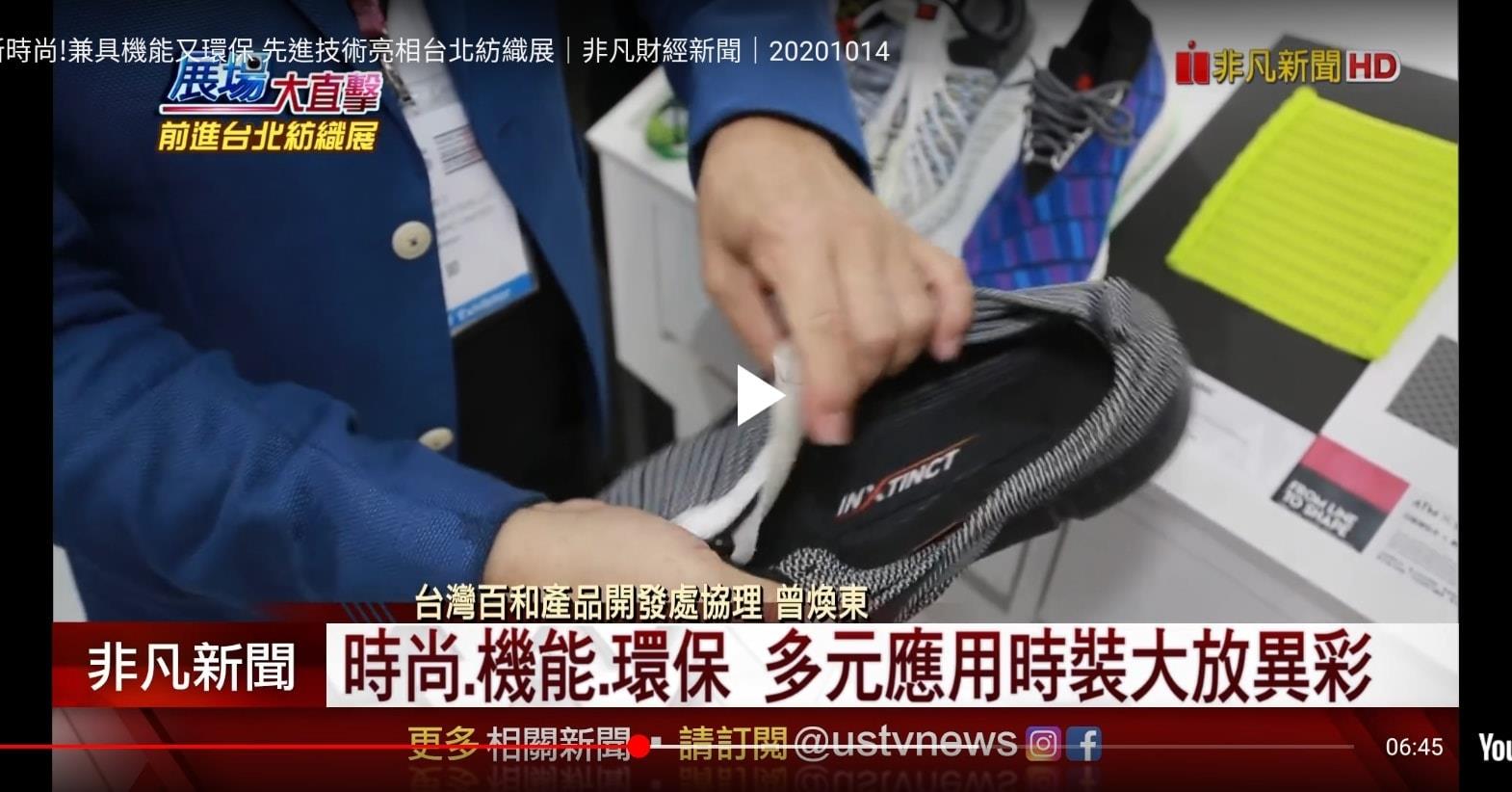 121385327 3396341453814250 7324974653175982334 n