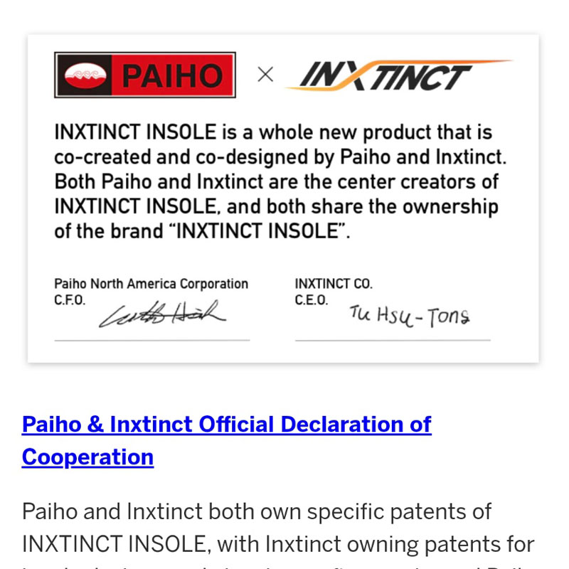 與台灣百和工業的合作