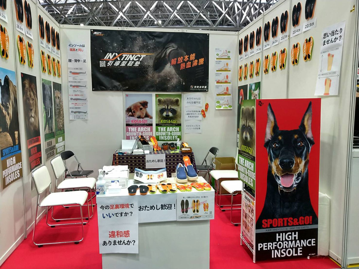 197166863 4084296401685415 3254131495768964921 n