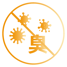 S型自然重力引導