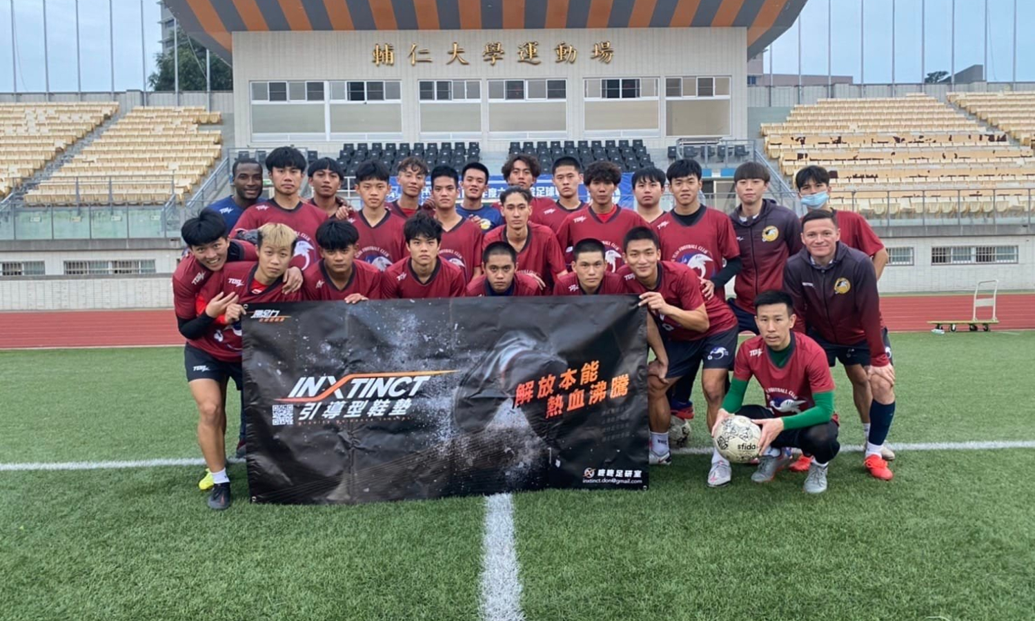 航源足球隊全隊採用INXTINCT運動版鞋墊