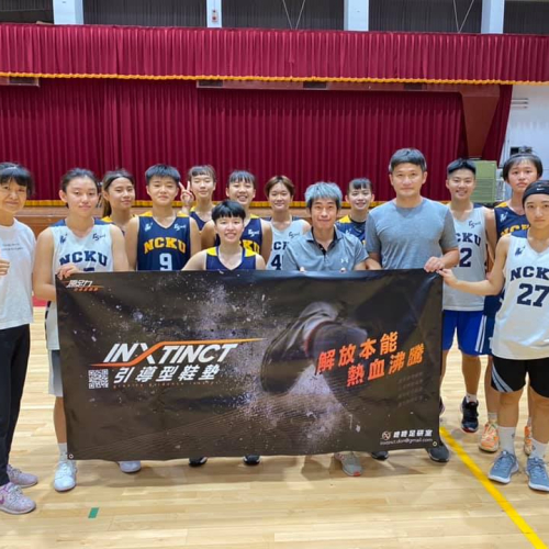 成功大學女子籃球校隊全員換上INXTINCT鞋墊