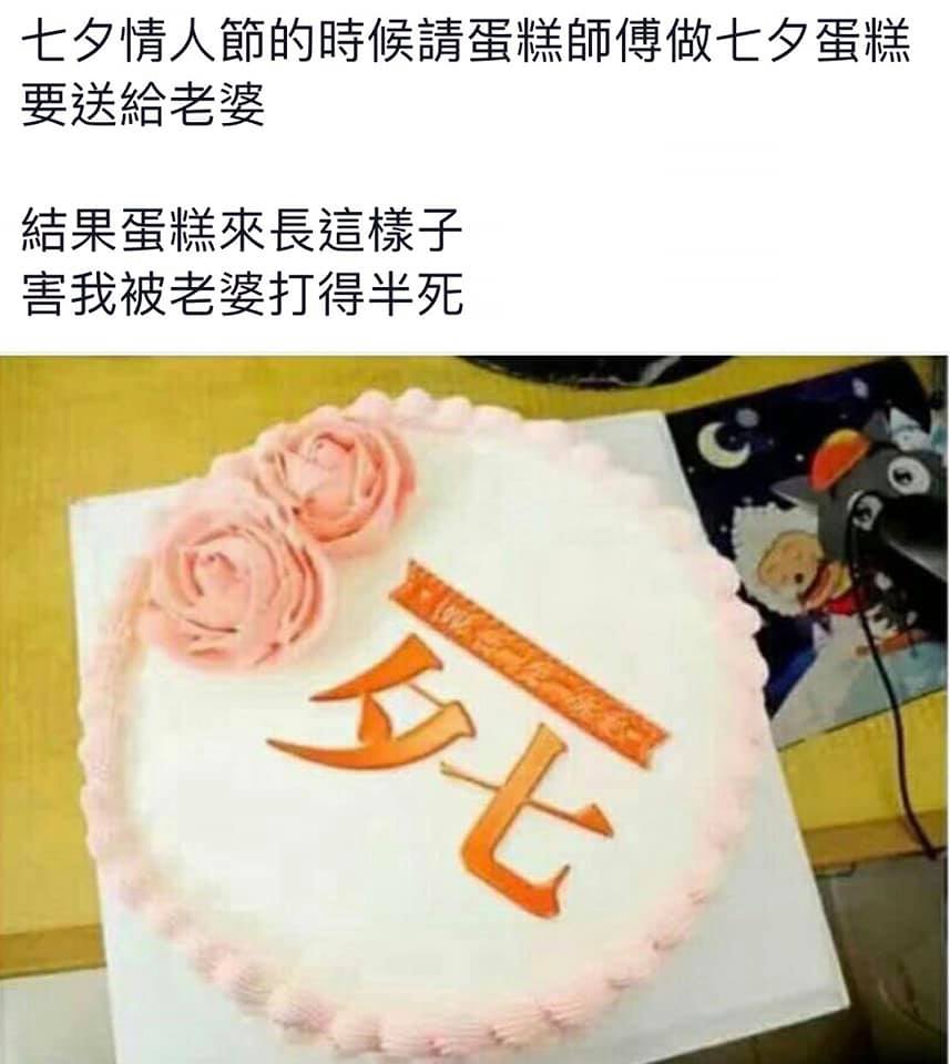 68869118 2333489443432795 3915841964322324480 n