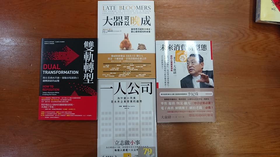 76947191 2546666198781784 8514778926382317568 n