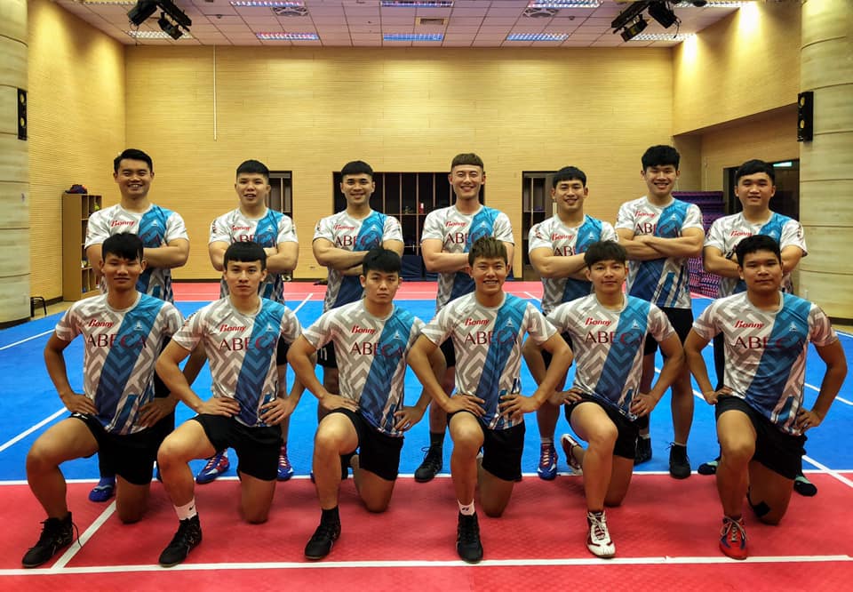 新竹市體育會卡巴迪委員會活動