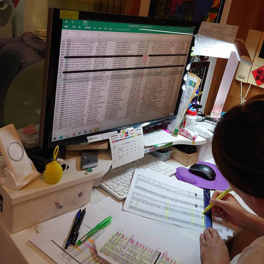 再加把勁，剩最後一批了！