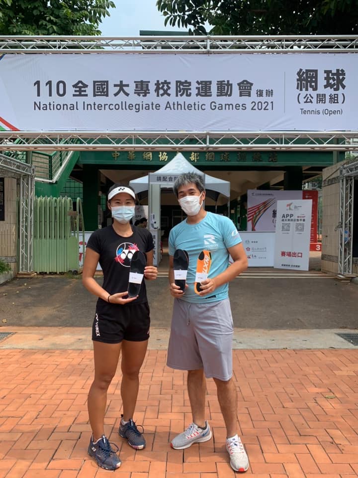 244213261 399794331820385 3788491174260670766 n