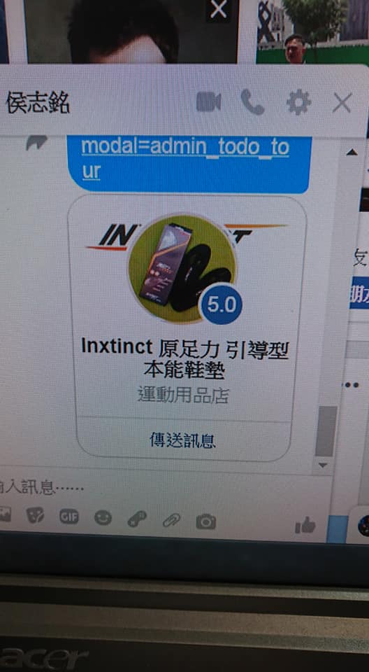 67696597 2333489400099466 7677811622844301312 n