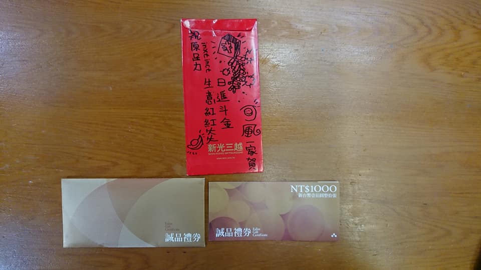 70325125 2546662242115513 4497511910660374528 n