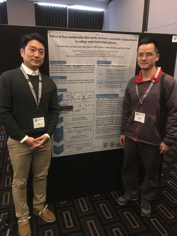 澳洲足部生物力學實驗成果發表