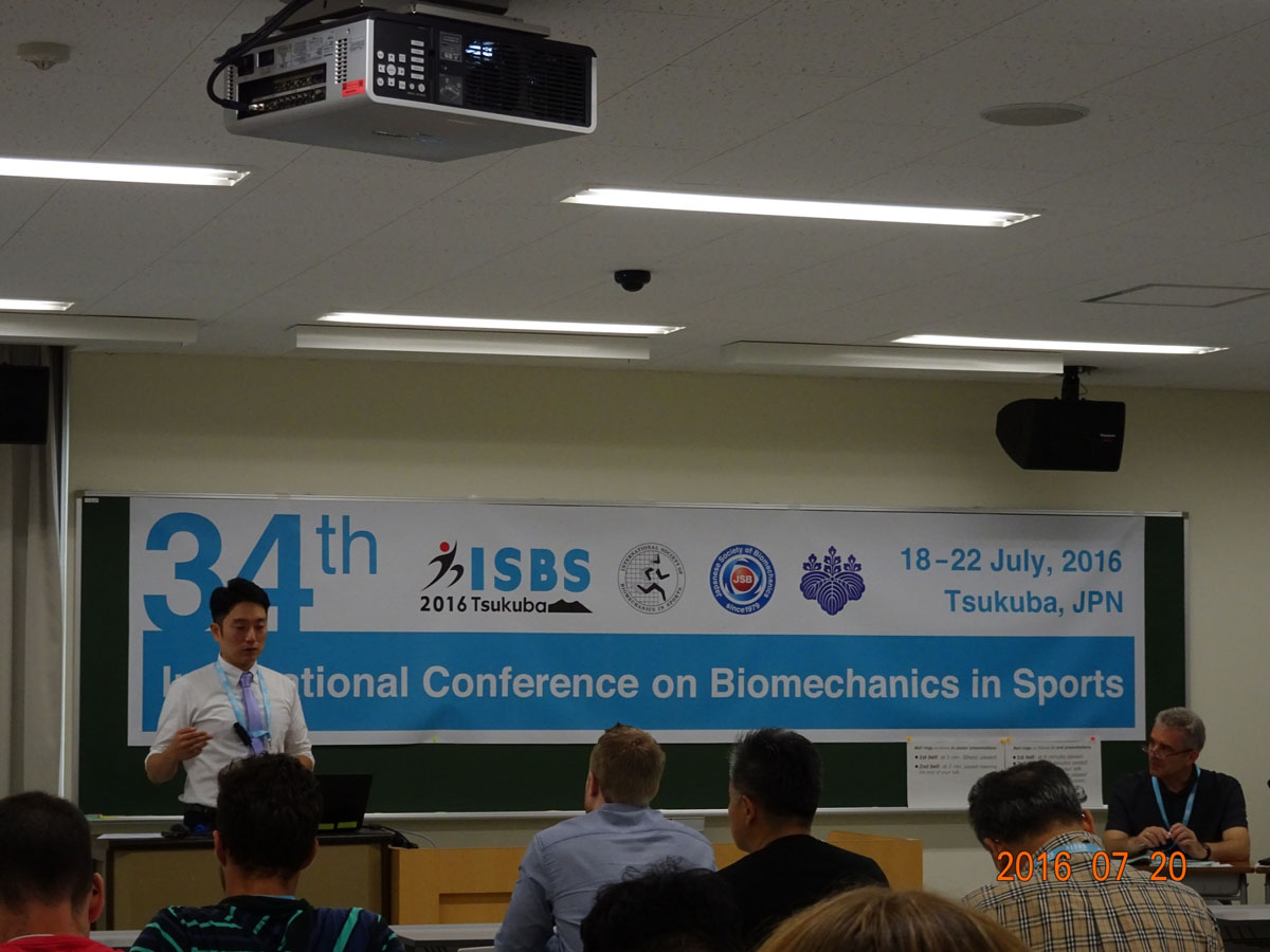 日本筑波大學實驗成果發表