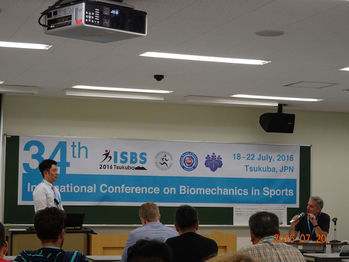 日本筑波大學實驗成果發表