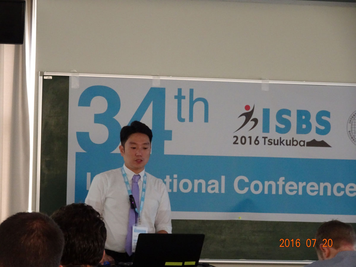 日本筑波大學實驗成果發表