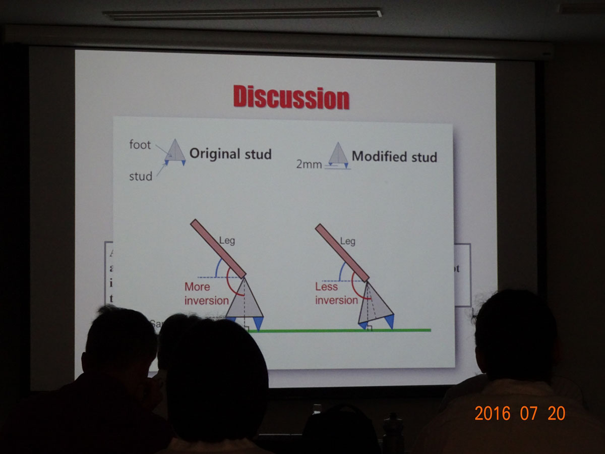 日本筑波大學實驗成果發表