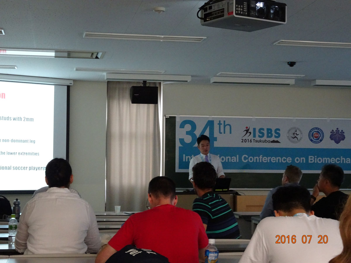 日本筑波大學實驗成果發表