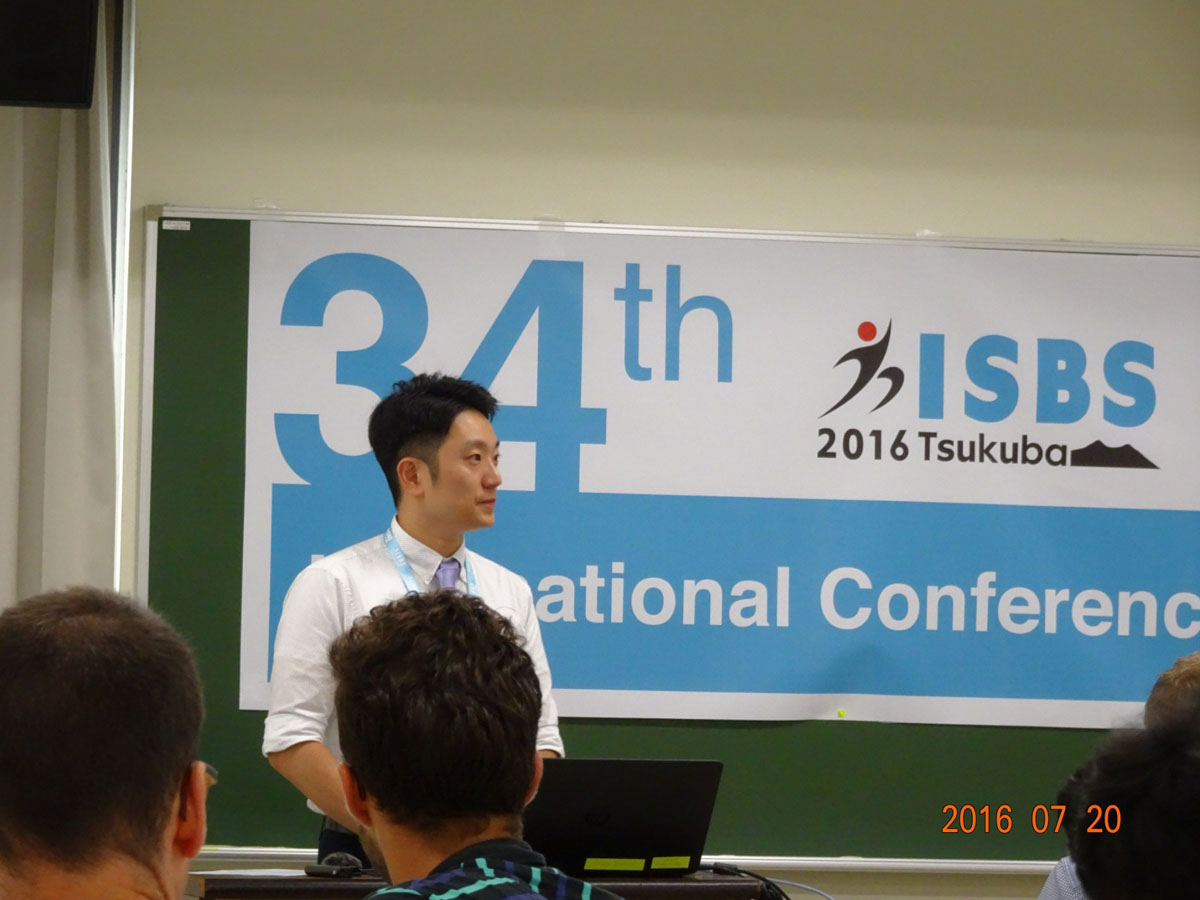 日本筑波大學實驗成果發表