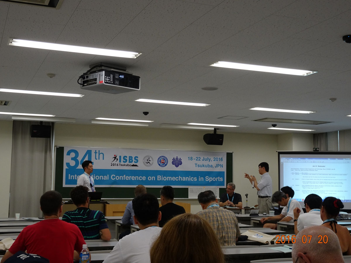 日本筑波大學實驗成果發表