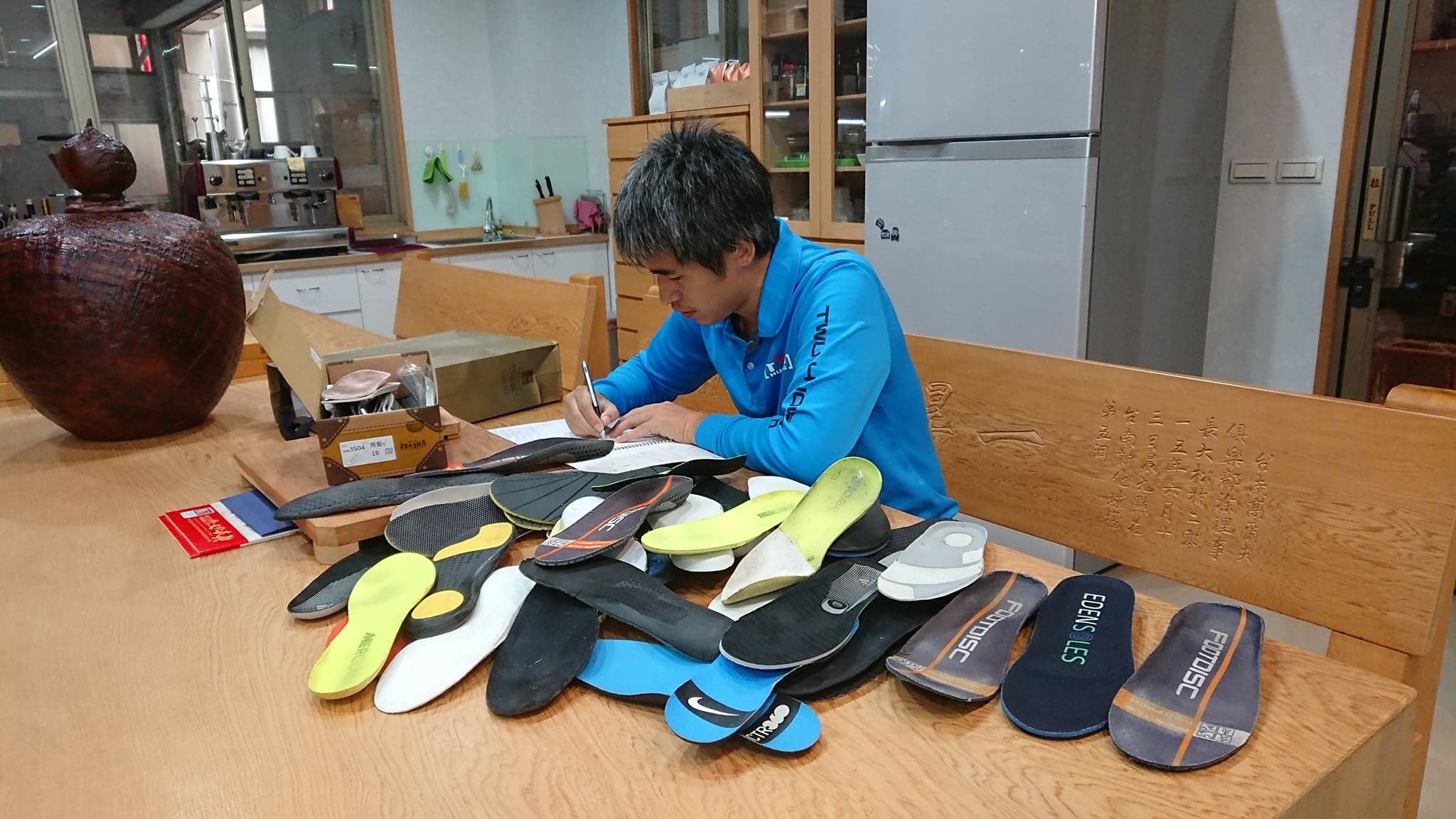 kenlu issue insole 1b