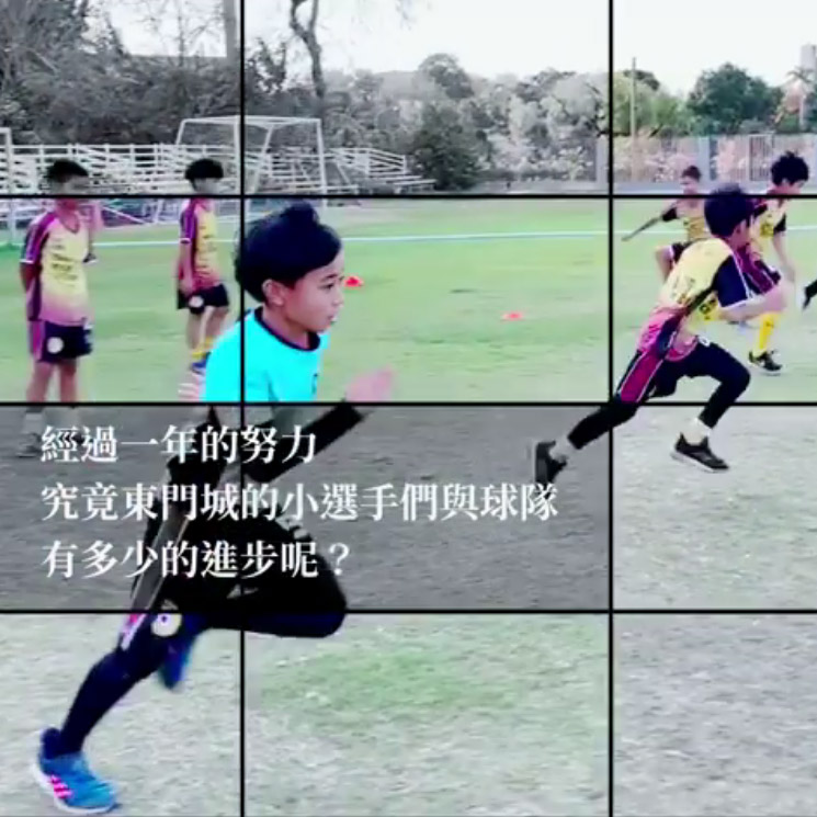 東門城體能訓練年度回顧：太陽郭涵博-太陽體能篇