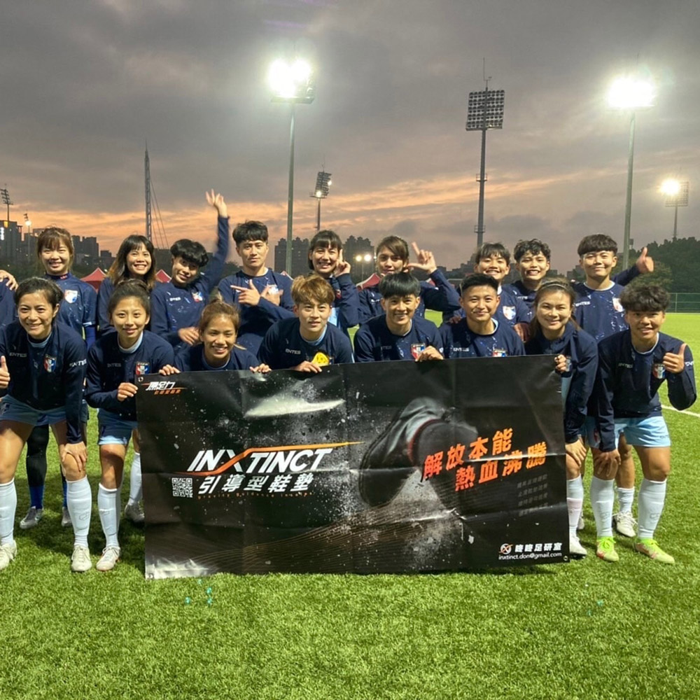 2022女子足球世界盃參賽資格