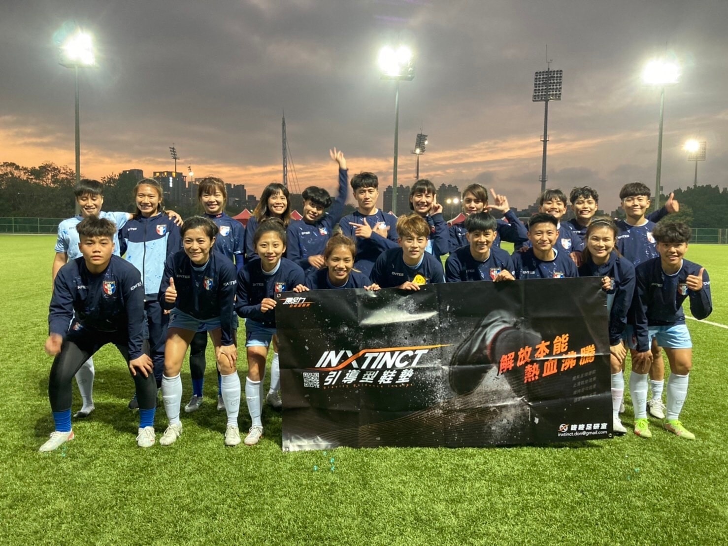 2022女子足球世界盃參賽資格