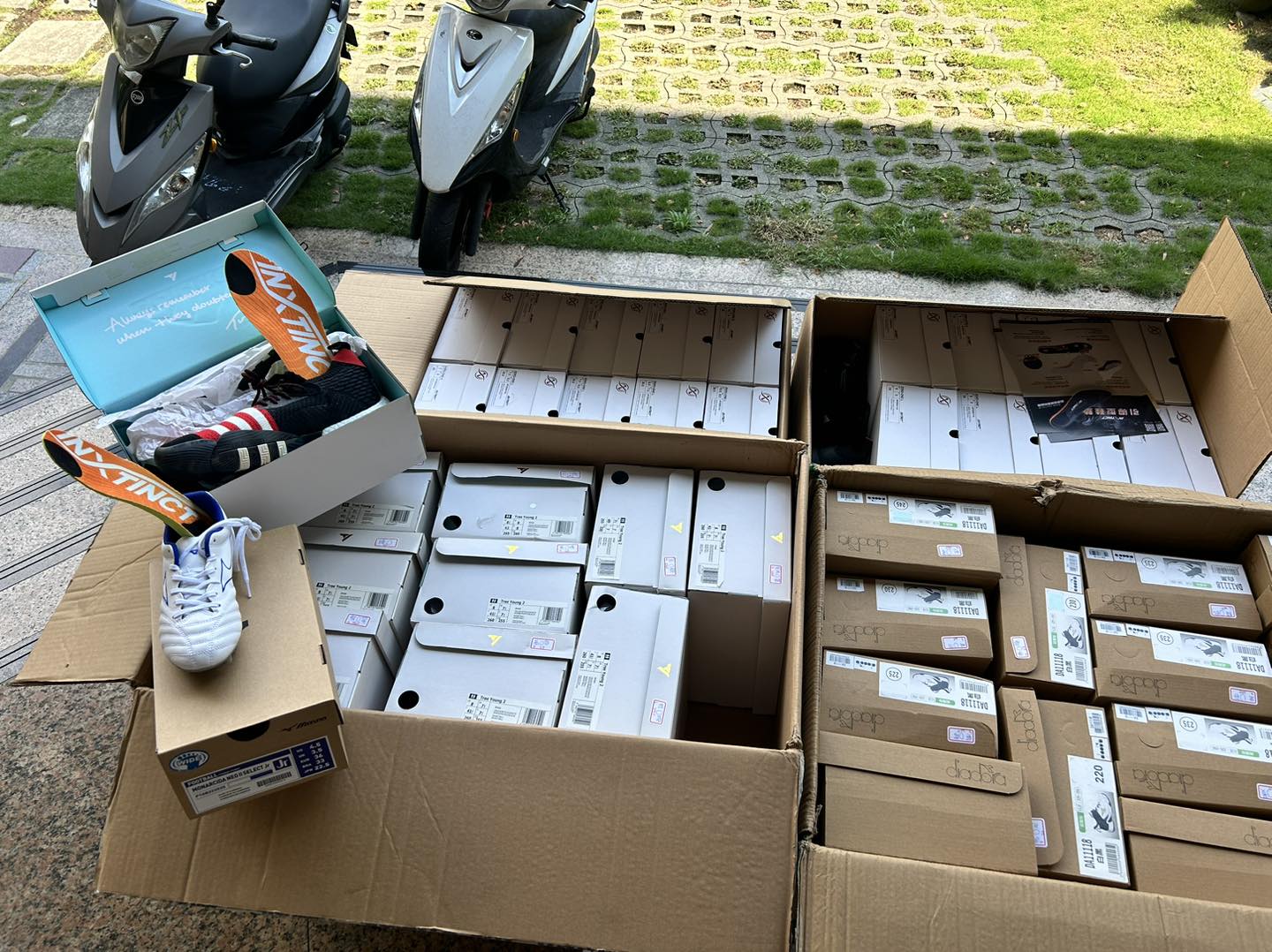 官網暫停出貨時間公告