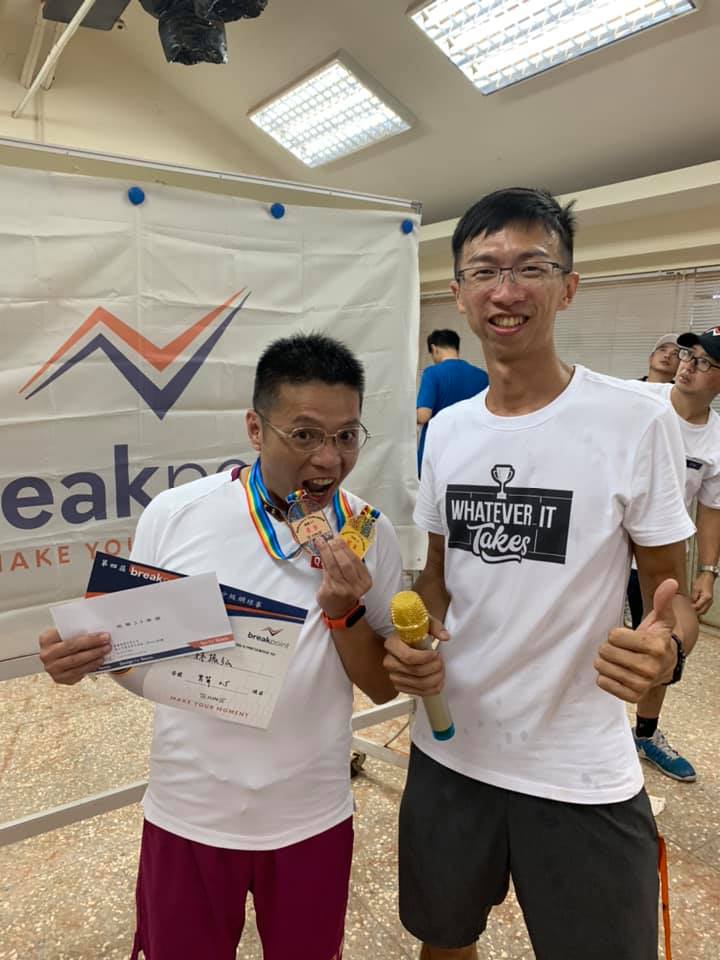 樹林紅土網球中心捷報推薦分享