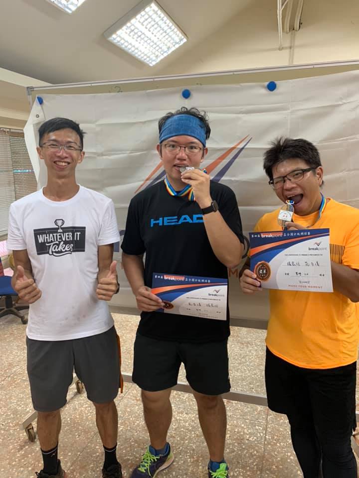 樹林紅土網球中心捷報推薦分享