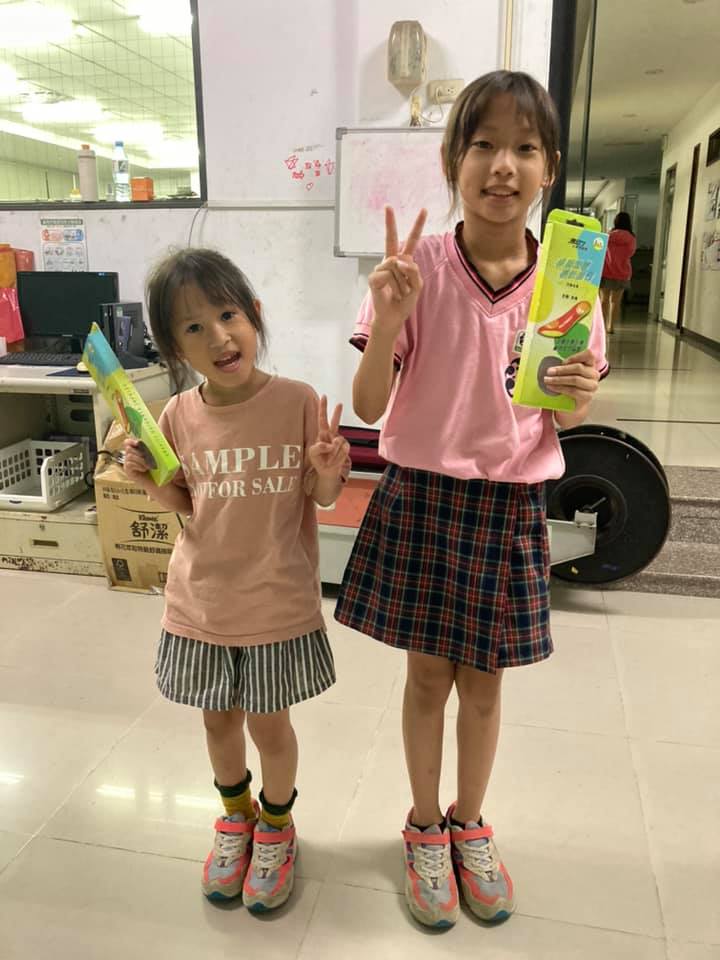 孩童足部守護小精靈推薦分享